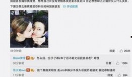 黑料头条,网络舆论背后的真相与争议