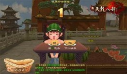 吃瓜爆料每日大赛最新动态 体育圈的天花板,揭秘吃瓜爆料大赛最新动态