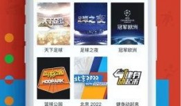 金瓜体育赛事直播app安卓 吃瓜爆料短剧吃瓜爆料大赛每日聚集地,吃瓜爆料短剧大赛，每日热点聚集地