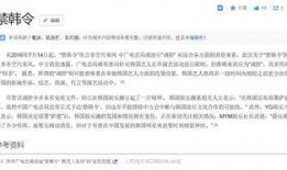 娱乐圈pop1,Pop1引领潮流新篇章